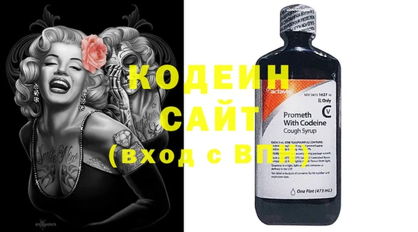 прущая мука Бугульма