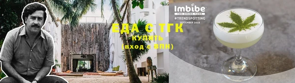 дурь Бронницы