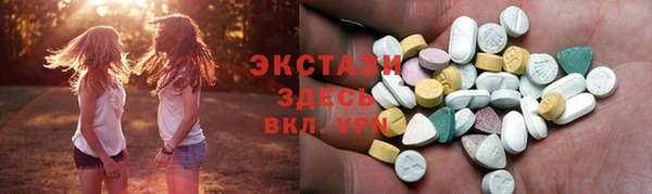 прущая мука Бугульма