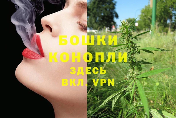прущая мука Бугульма