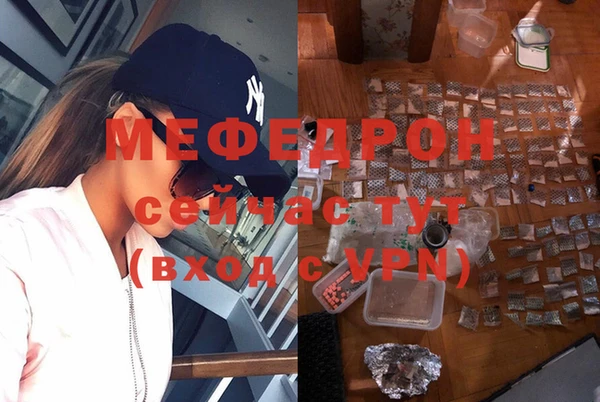 ПСИЛОЦИБИНОВЫЕ ГРИБЫ Бородино