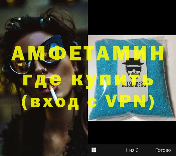 ПСИЛОЦИБИНОВЫЕ ГРИБЫ Бородино