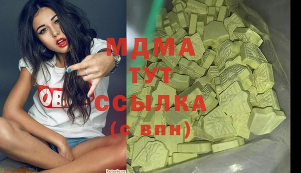 дурь Бронницы