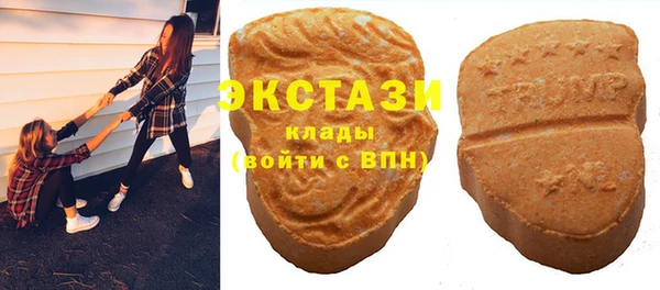 дурь Бронницы