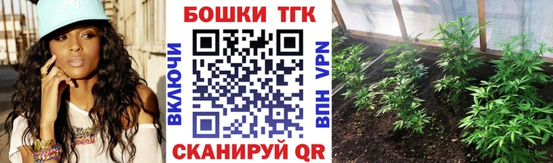 Шишки марихуана сатива  Купить  Буинск 
